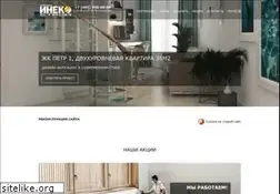 Sites similar to inecostroy.ru