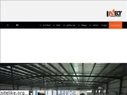 Sites similar to inecy.com