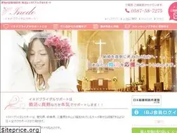 Sites similar to inedo-bridal.jp