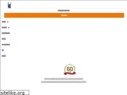 Sites similar to ineed.co.jp