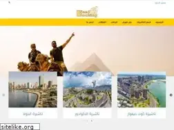 Sites similar to ineedbooking.com