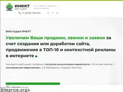 Sites similar to inekt.ru