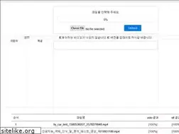 Sites similar to inelab.gachon.ac.kr