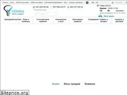 Sites similar to inelektro.com