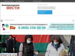 Sites similar to inelgorsk.ru