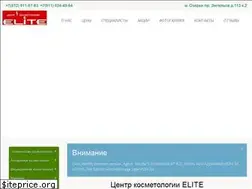Sites similar to inelite.ru
