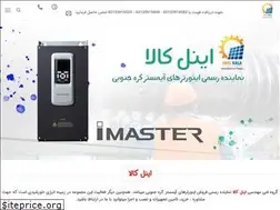 Sites similar to inelkala.com