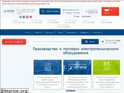 Sites similar to inels.ru