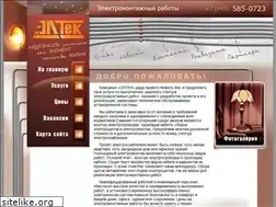 Sites similar to ineltech.ru