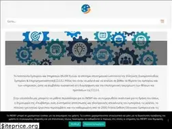 Sites similar to inemy.gr