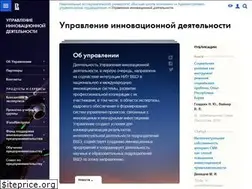 Sites similar to ineo.hse.ru