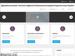 Sites similar to inephrology.kiev.ua