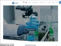 Sites similar to iner-tech.com