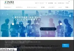 Sites similar to ines.co.jp
