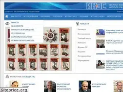 Sites similar to inesnet.ru
