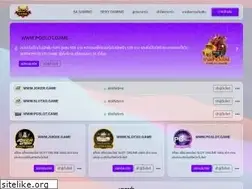 Sites similar to inespee.com