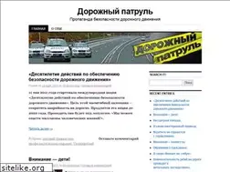 Sites similar to inessauvarova.wordpress.com