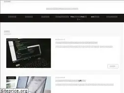 Sites similar to inessence.jp