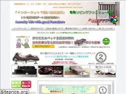 Sites similar to inet-dan.com