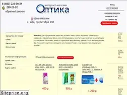 Sites similar to inet-optika.ru