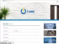 Sites similar to inet-osaka.jp