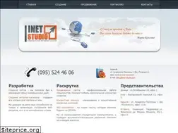 Sites similar to inet-studio.com