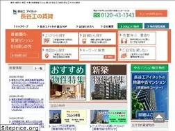 Sites similar to inet-tokyo.com