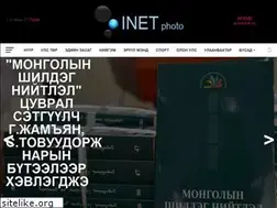 Sites similar to inet.mn