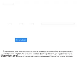 Sites similar to inetavit.ru