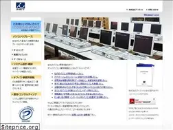 Sites similar to inetc.jp