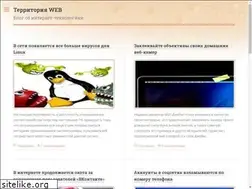 Sites similar to inetedu.ru