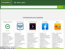 Sites similar to inetia.ru