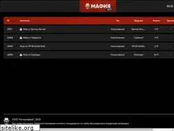 Sites similar to inetmafia.ru