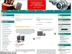 Sites similar to inetmagaz.ru