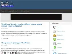 Sites similar to inetmi.ru