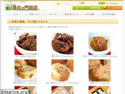Sites similar to inetsuke-chouemon.com
