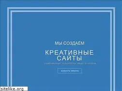 Sites similar to inetta.ru