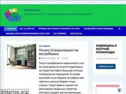 Sites similar to inetvinegret.ru
