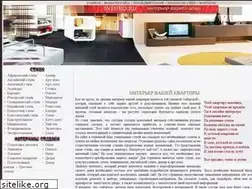 Sites similar to ineuro.ru