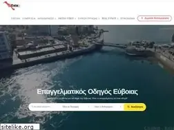 Sites similar to inevia.gr