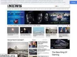 Sites similar to inews.bg