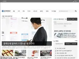 Sites similar to inews365.com