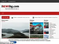 Sites similar to inewsbg.com
