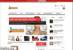 Sites similar to inewsindia.com