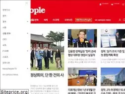 Sites similar to inewspeople.co.kr