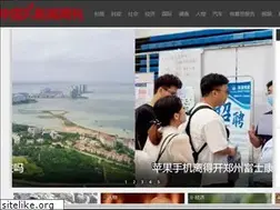 Sites similar to inewsweek.cn