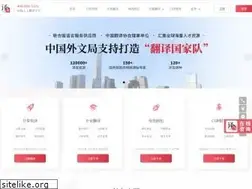Sites similar to inewyee.com