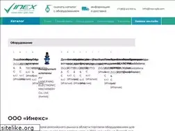 Sites similar to inex-spb.com