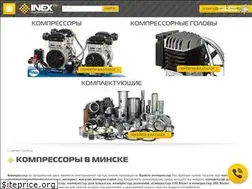 Sites similar to inex.by