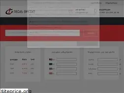 Sites similar to inexi.ge